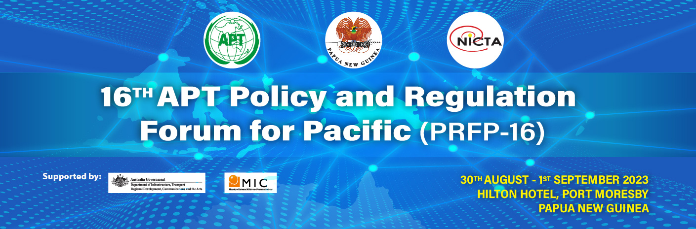 PRFP-16, (30th August, 2023 – 1st September, 2023)